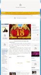 Mobile Screenshot of dimslavy.com