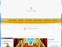 Tablet Screenshot of dimslavy.com